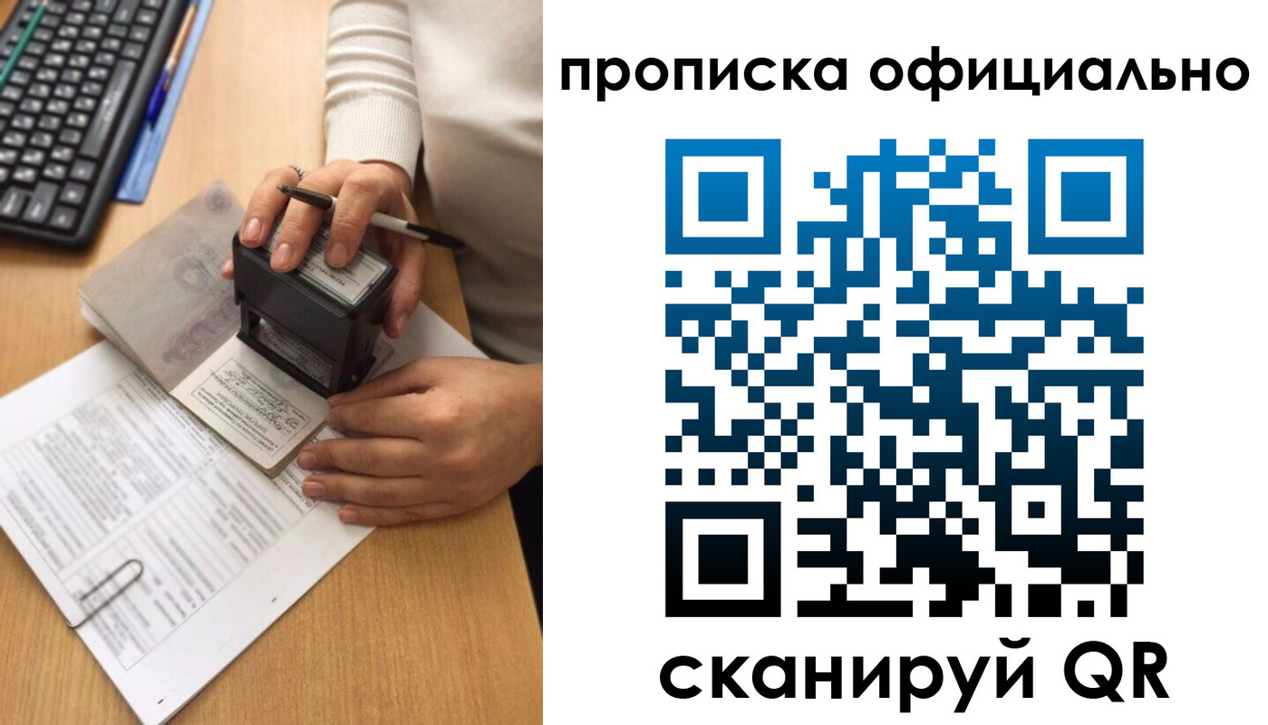 форма 3 в Нижних Сергах