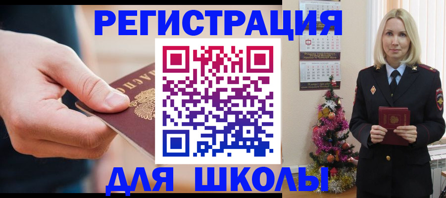 пропишу в квартире в Нижних Сергах